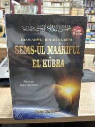 ŞEMS-ÜL MAARİFÜL EL-KÜBRA / 2 CİLT TAKIM - CİLTLİ