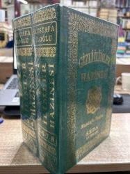 GİZLİ İLİMLER HAZİNESİ - 2 CİLT TAKIM / CİLTLİ