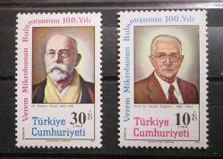LOT.5 » 1982 VEREM MİKROBUNUN BULUNUŞUNUN 100.YILI SERİSİ DAMGASIZ MNH p301-302-303
