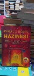 Esmaü'l Hüsna Hazinesi