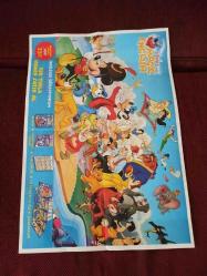 DONALD DUCK * DONALD AMCA * MİKİ FARE / ÇİFT TARAFLI POSTER