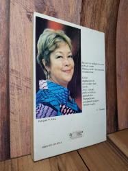 GÜL KOKUSU - SUNA TANALTAY