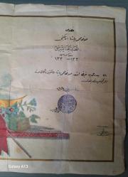 osmanlı dönemi nadir diploma