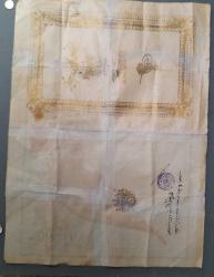 osmanlı dönemi nadir diploma