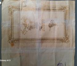 osmanlı dönemi nadir diploma