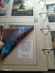 HARMANLI ETEKET FABİRKA 1931-2011 80 Cİ KURULUŞ YILI ANISINA SİNEMA FİLMİ AFİŞİ ALBUMU