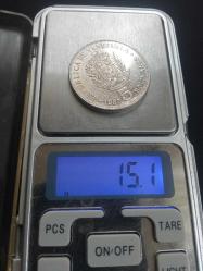 VENEZUELLA: 5 BOLİVARES 1987