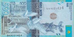 Koleksiyon ürünü Kazakistan, 500 Tenge ÇİL