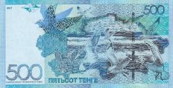 Koleksiyon ürünü Kazakistan, 500 Tenge ÇİL