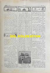 Osmanlıca Karagöz Mizah Dergisi-Gazetesi, Orijinal Dönem Basım, (Ottoman Magazine-Newspaper-Journal Illustré Cara-Gueuz) - 10 Mart 1926 - Sayı: 1876 - Karikatürist Kozma Togo'nun Musul Meselesine Dair Dışişleri Bakanı Tevfik Rüştü Aras'ı Tasvir Eden Çalışması: İngiliz Sefiri Yine Ankara'ya Gitti! 