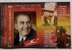 Cumhuriyetimizin 75. Yılı Kartonet