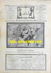 Osmanlıca Karagöz Mizah Dergisi-Gazetesi, Orijinal Dönem Basım, (Ottoman Magazine-Newspaper-Journal Illustré Cara-Gueuz) - 28 Şubat 1926 - Sayı: 1873 - Karikatürist Kozma Togo'nun İsmet İnönü'yü Tasvir Eden Çalışması: Dostluk İyi Amma Kıskananlar Var. 