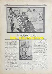 Osmanlıca Karagöz Mizah Dergisi-Gazetesi, Orijinal Dönem Basım, (Ottoman Magazine-Newspaper-Journal Illustré Cara-Gueuz) - 28 Şubat 1926 - Sayı: 1873 - Karikatürist Kozma Togo'nun İsmet İnönü'yü Tasvir Eden Çalışması: Dostluk İyi Amma Kıskananlar Var. 