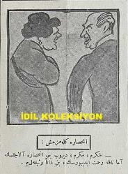 Osmanlıca Karagöz Mizah Dergisi-Gazetesi, Orijinal Dönem Basım, (Ottoman Magazine-Newspaper-Journal Illustré Cara-Gueuz) - 28 Şubat 1926 - Sayı: 1873 - Karikatürist Kozma Togo'nun İsmet İnönü'yü Tasvir Eden Çalışması: Dostluk İyi Amma Kıskananlar Var. 