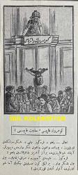 Osmanlıca Karagöz Mizah Dergisi-Gazetesi, Orijinal Dönem Basım, (Ottoman Magazine-Newspaper-Journal Illustré Cara-Gueuz) - 28 Şubat 1926 - Sayı: 1873 - Karikatürist Kozma Togo'nun İsmet İnönü'yü Tasvir Eden Çalışması: Dostluk İyi Amma Kıskananlar Var. 