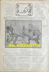 Osmanlıca Karagöz Mizah Dergisi-Gazetesi, Orijinal Dönem Basım, (Ottoman Magazine-Newspaper-Journal Illustré Cara-Gueuz) - 2 Temmuz 1924 - Sayı: 1700 - Hicri: 1 Zilhicce 1342 - Rumi: 2 Temmuz 1340 - Tanin ve Cumhuriyet Gazetelerinin İttihatçılık Üzerine Atışmalarına Dair Karikatür: Hiç Yoktan Dedikodu 