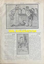 Osmanlıca Karagöz Mizah Dergisi-Gazetesi, Orijinal Dönem Basım, (Ottoman Magazine-Newspaper-Journal Illustré Cara-Gueuz) - 2 Temmuz 1924 - Sayı: 1700 - Hicri: 1 Zilhicce 1342 - Rumi: 2 Temmuz 1340 - Tanin ve Cumhuriyet Gazetelerinin İttihatçılık Üzerine Atışmalarına Dair Karikatür: Hiç Yoktan Dedikodu 