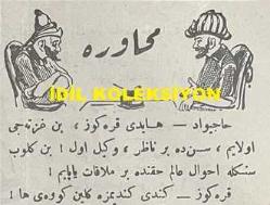 Osmanlıca Karagöz Mizah Dergisi-Gazetesi, Orijinal Dönem Basım, (Ottoman Magazine-Newspaper-Journal Illustré Cara-Gueuz) - 2 Temmuz 1924 - Sayı: 1700 - Hicri: 1 Zilhicce 1342 - Rumi: 2 Temmuz 1340 - Tanin ve Cumhuriyet Gazetelerinin İttihatçılık Üzerine Atışmalarına Dair Karikatür: Hiç Yoktan Dedikodu 