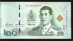 ** TAYLAND ( 20 * BAHT ) 2018 * 9  D - ÇİL