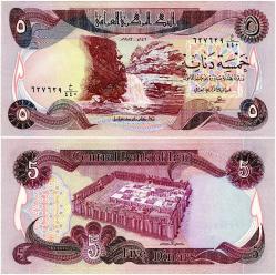 P#70a Irak 5 Dinar 1982 (1402) ÇA