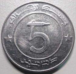 Cezayir 2013 5 Dinar - Çil Altı - Koleksiyonluk Madeni Para