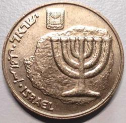 İsrail 2017 10 Agorot - Çil - Koleksiyonluk Madeni Para