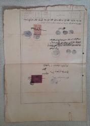 ISTANBUL TAPU SENEDI HICRI 1332