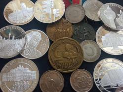 Madeni para, Jeton ve Madalyon Karma Müzayede