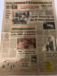 TERCÜMAN GAZETESİ - DOĞUM GÜNÜ HEDİYESİ (TURKISH NEWSPAPPER) - 17 TEMMUZ 1970 - SADECE TEK YAPRAKTIR-Demirel-Faruk K Timurtas-Rauf Tamer-Suna San-Teknik Üniversitede Dün de Sınava Girilmedi-Kadro Kanunu Kabul Edildi-Ankarada 2 Fabrika Ayda 1000 Ev Yapıyor-Melen Takati Olmayanlara Vergi Yüklenmemeli Dedi-Demirel Meclis Tatile Girince Yurt Gezisine Çıkacak-Yaşlı Bir Karı Koca Silivri Cezaevinin Müdür ve Gardiyanlığını Yapıyor-Şeftaliden Ucuz Evin Kilosu 225 Kuruş-Üniversite Giriş İmtihanlarının Düşündürdükleri-Koruyucu Vergi-Yıldızınız Ne Diyor-3 Sual 3 Cevap-Şimdi En Çok Pay Kuponu Komili-Saadet Rüyası-Bob Sawyerin Maceraları-Öğrenci ve Velilere-Mecburi Askerlik Kalkıyor mu-Gün Işığında-Dış Politika-Anahatar Deliğinden-TEKZIP-KOMILI Paket Sabunlarında Çamaşır ve Banyo