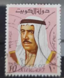 Kuveyt- damgalı pul