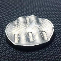 Almanya 5 Mark 1991 İptalli