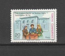 1984 TÜRK KADININA SEÇME VE SEÇİLME HAKKI TANINMASININ 50.YILI MNH