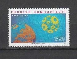 1996 KOBİ YILI MNH