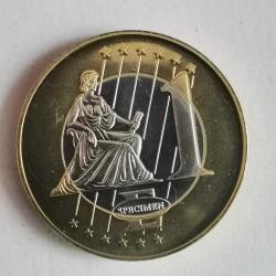 SPECIMEN FANTAZİ PARA  VATİKAN 2006   1 EURO
