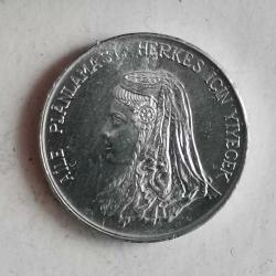 TÜRKİYE 1975  5 KURUŞ  HATIRA FAO - Aile Planlaması