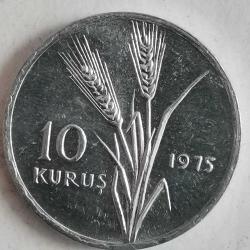 TÜRKİYE 1975  10  KURUŞ   HATIRA  FAO- Tarımsal İlerleme Serisi