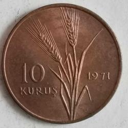 TÜRKİYE 1971  10  KURUŞ   HATIRA  FAO- Tarımsal İlerleme Serisi