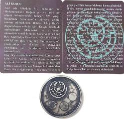 2024 ALİ KUŞCU İSLAM ALİMLERİ SERİSİ 4 GÜMÜŞ 20 TÜRK LİRASI HATIRA PARASI 0529 SERİ NOLU SERTİFİKALI ÇİL ÇOK NADİRDİR