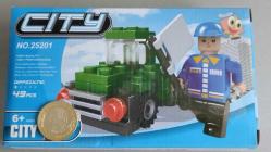 City 49 Parça Lego City Blok Seti 0131-25201 SIFIR KULLANILMAMIŞ ORJİNAL AMBALAJINDA