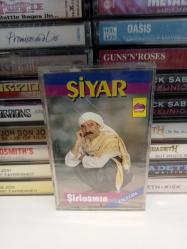 Şiyar - Şirinamın Çiçeğim - Kaset - Yeniden Stoklarda