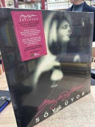 SEZEN AKSU - SÖYLÜYOR PLAK