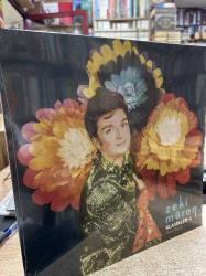 ZEKİ MÜREN - KLASİKLER 1 / DÜNDEN BUGÜNE 8 / PLAK