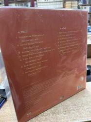 YEŞİLÇAM ŞARKILARI 2 - TÜRK FİLMLERİNİN UNUTULMAZ MÜZİKLERİ / ARTIK SEVMEYECEĞİM PLAK