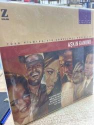 YEŞİLÇAM ŞARKILARI 1 - TÜRK FİLMLERİNİN UNUTULMAZ MÜZİKLERİ / AŞKIN KANUNU PLAK