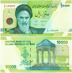 P#154 İran 500.000 Riyal 2014-2015 ÇİL