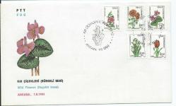1984 Kır Çiçekleri (Sürekli seri) FDC