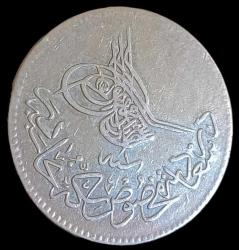 Abdülaziz 1277/1 10 Para 5.40gr