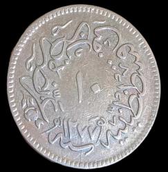 Abdülaziz 1277/1 10 Para 5.40gr