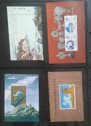 Çin halk Cumhuriyeti 1994-96 Koleksiyonu 9 adet BLOK pul mnh,süper kondisyon ,Çok Nadir.