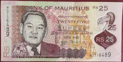 MAURITIUS 25 RUPES ÇİL 2013 POLİMER  PARA